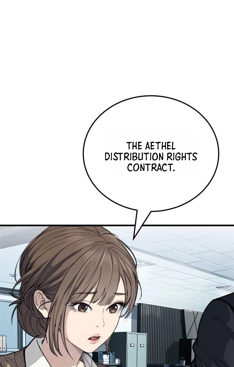 Boss Beating Chapter 35 page 75 - 