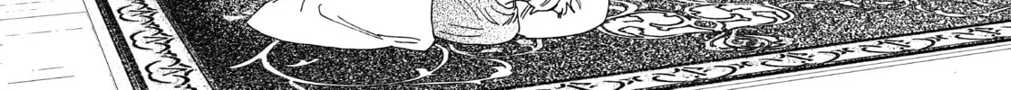 Boss Bride Days Chapter 24 page 2 - 