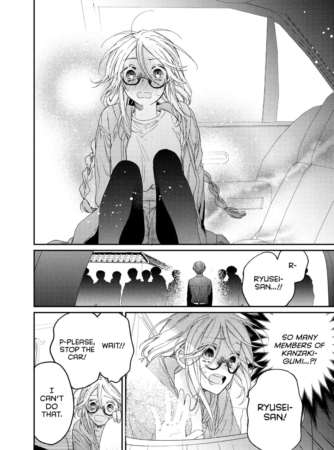 Boss Bride Days Chapter 24 page 105 - 