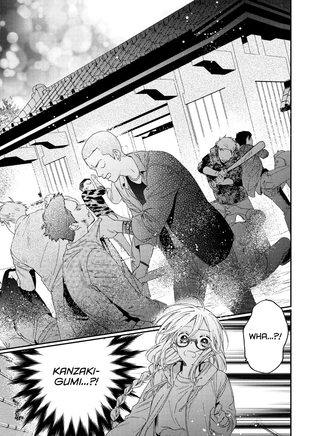 Boss Bride Days Chapter 24 page 15 - 