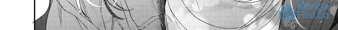 Boss Bride Days Chapter 24 page 18 - 