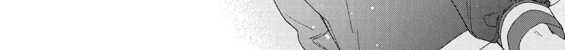 Boss Bride Days Chapter 24 page 62 - 