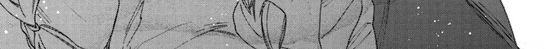Boss Bride Days Chapter 24 page 76 - 