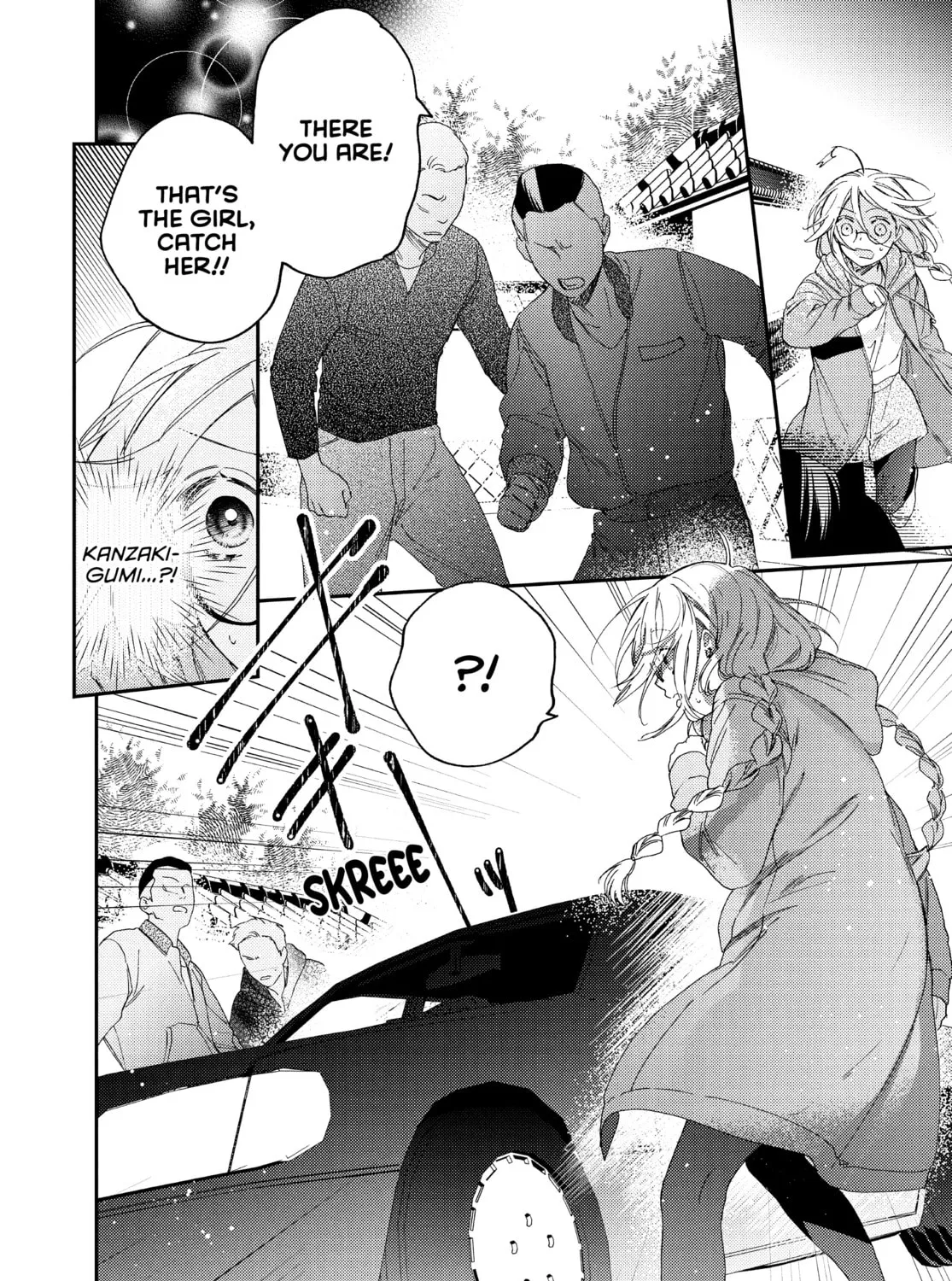 Boss Bride Days Chapter 24 page 81 - 