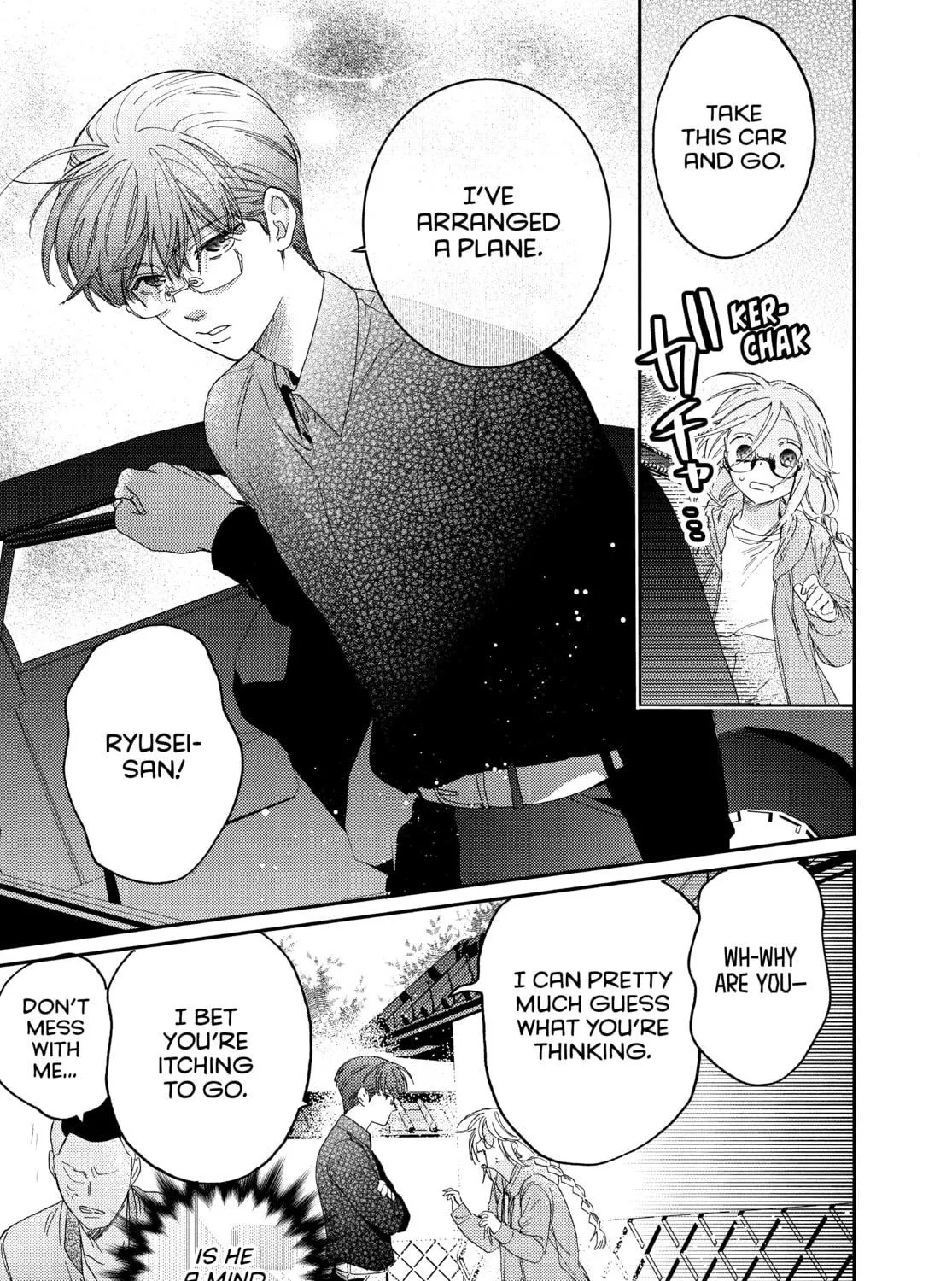 Boss Bride Days Chapter 24 page 83 - 