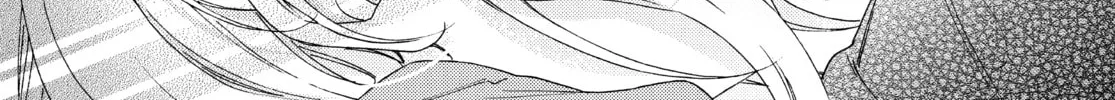Boss Bride Days Chapter 24 page 100 - 
