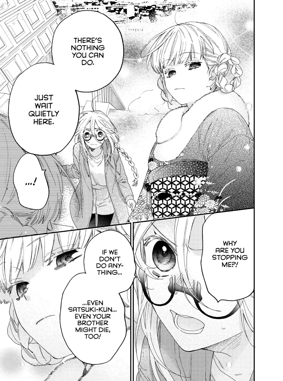 Boss Bride Days Chapter 25 page 103 - 