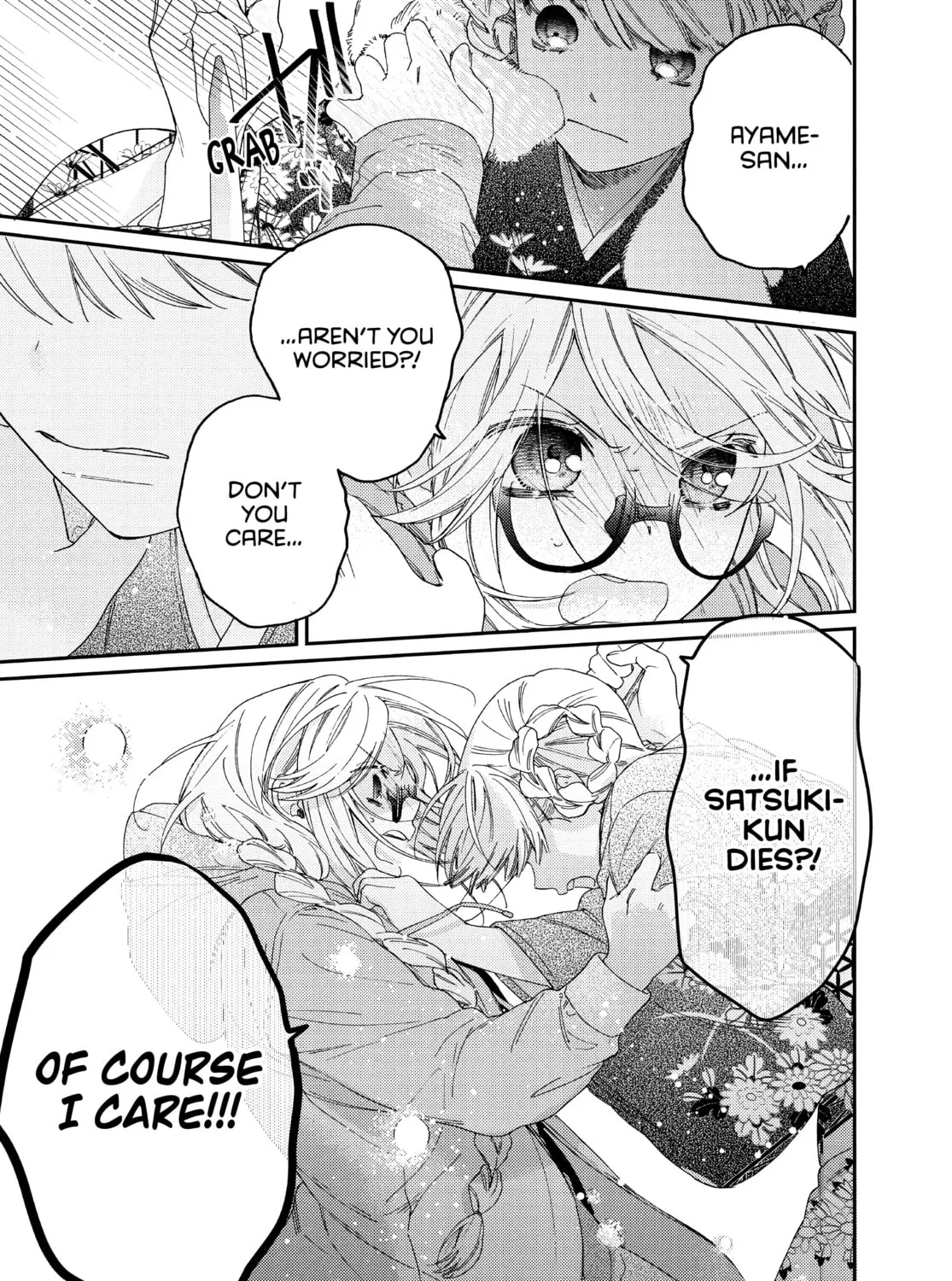 Boss Bride Days Chapter 25 page 111 - 