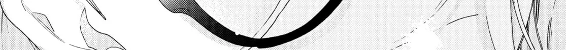 Boss Bride Days Chapter 25 page 116 - 