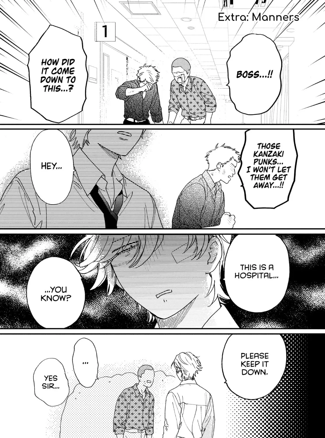 Boss Bride Days Chapter 25 page 3 - 