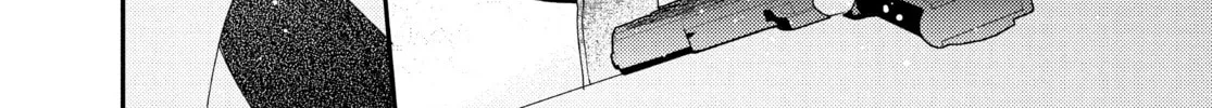 Boss Bride Days Chapter 25 page 26 - 