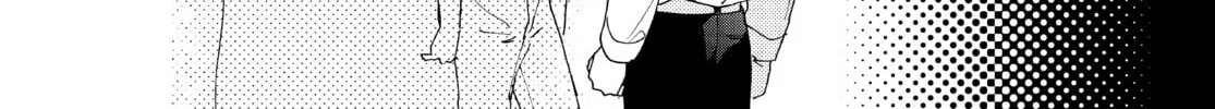 Boss Bride Days Chapter 25 page 4 - 