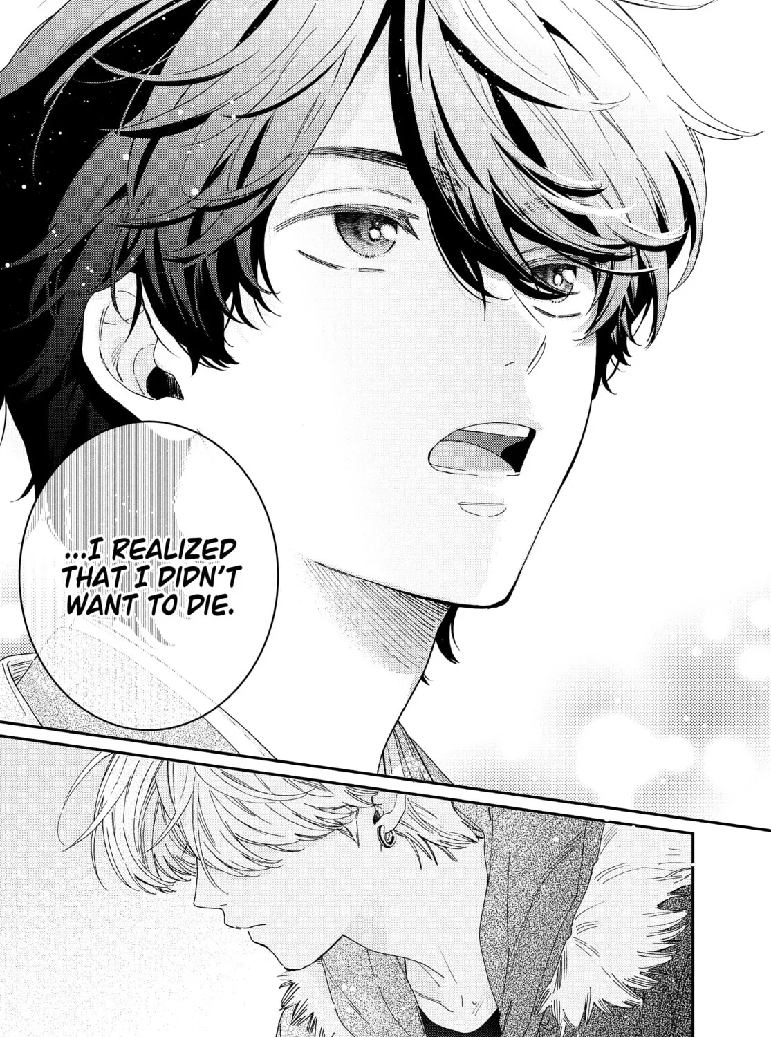 Boss Bride Days Chapter 25 page 43 - 
