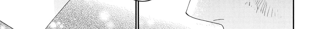 Boss Bride Days Chapter 25 page 76 - 