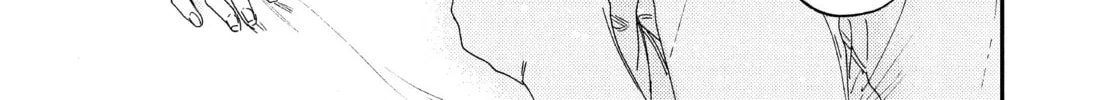 Boss Bride Days Chapter 25 page 88 - 