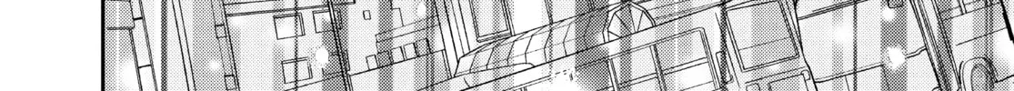Boss Bride Days Chapter 25 page 98 - 