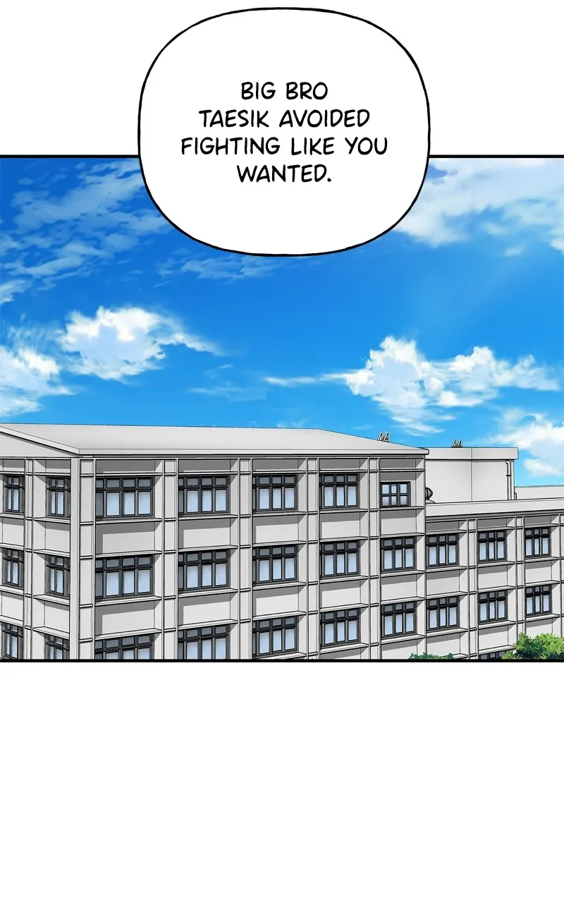 BOSS RETURN Chapter 12 page 1 - 