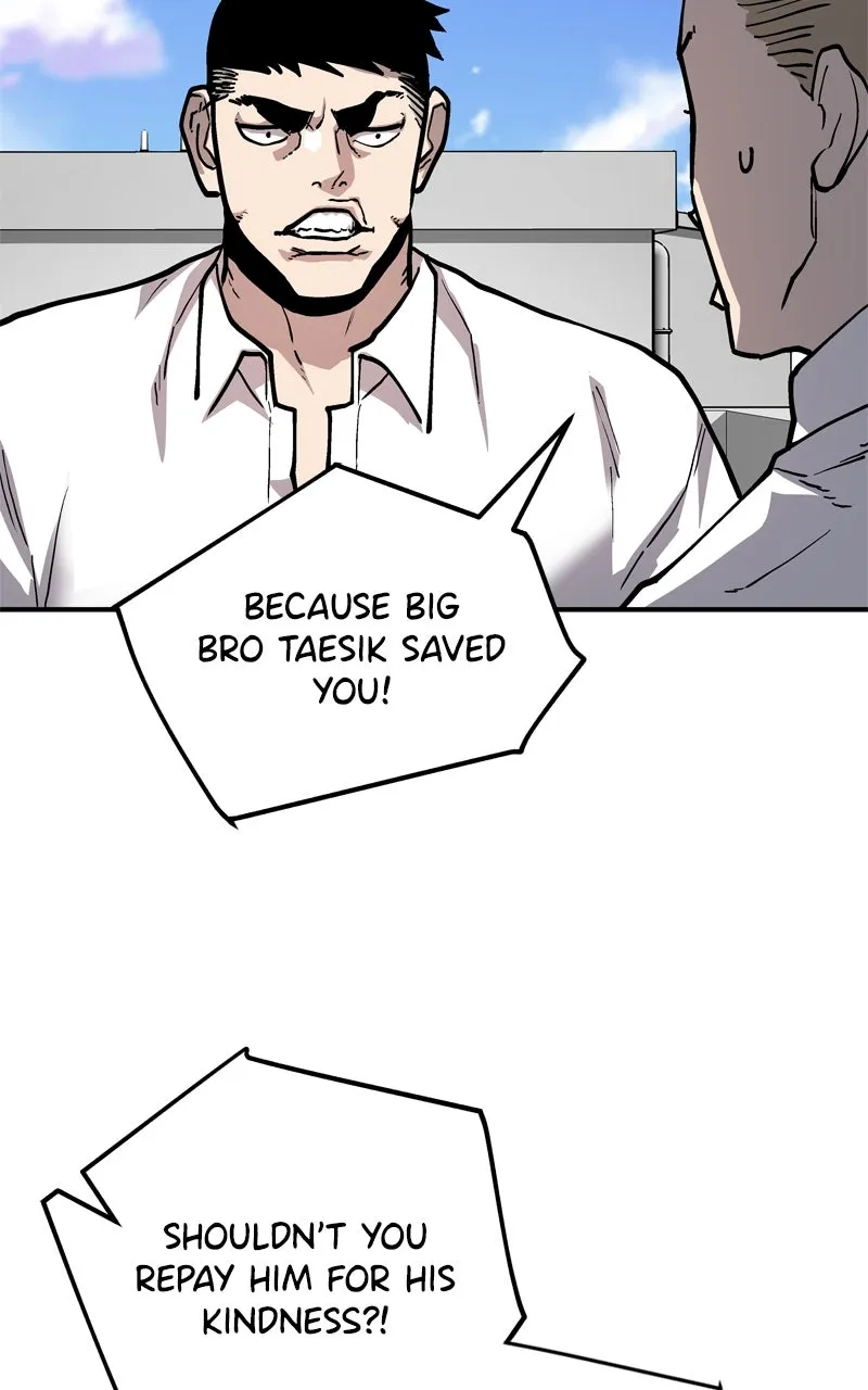 BOSS RETURN Chapter 12 page 19 - 