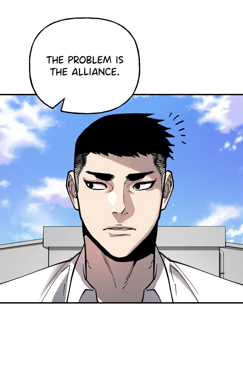 BOSS RETURN Chapter 12 page 3 - 