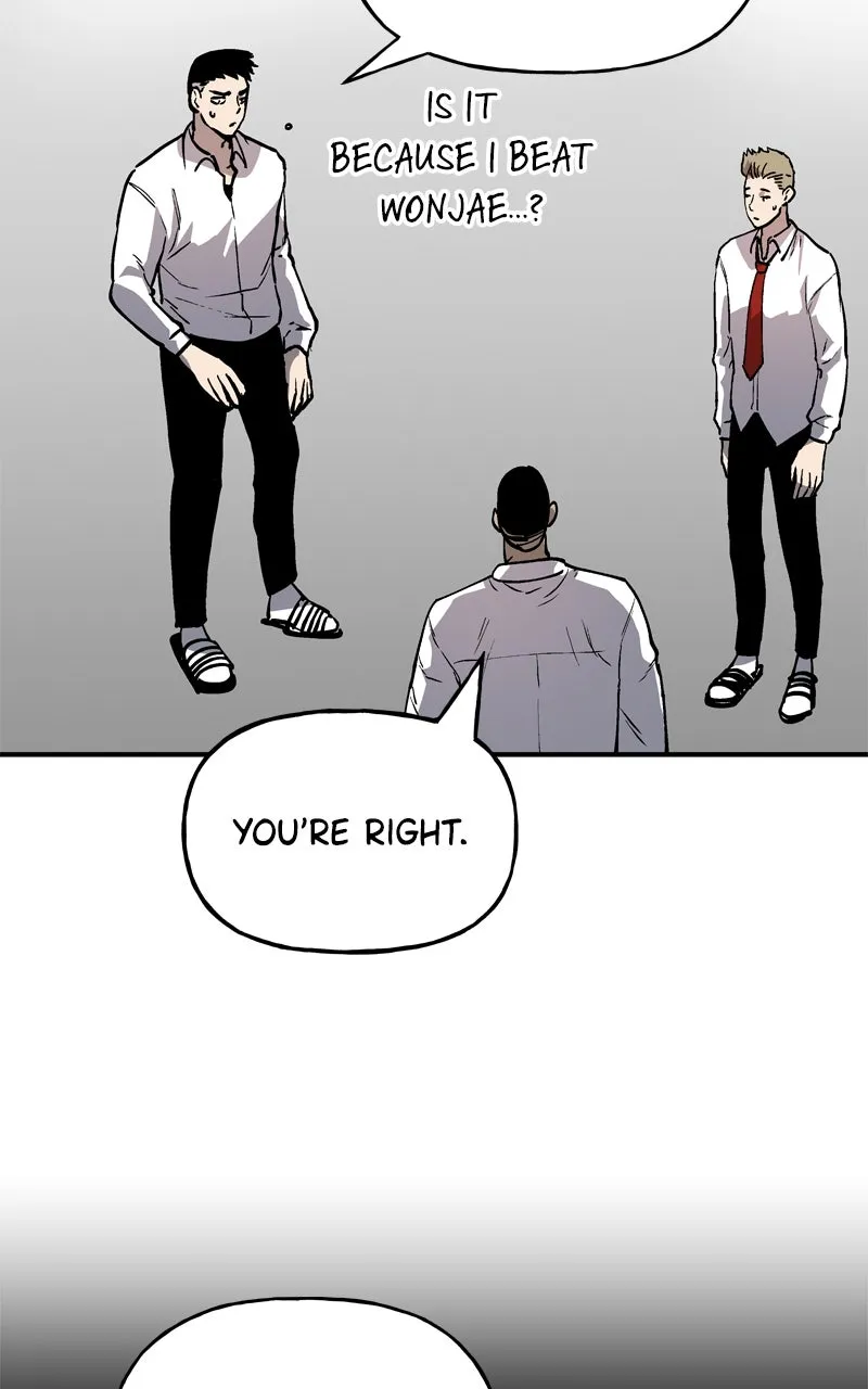 BOSS RETURN Chapter 12 page 8 - 