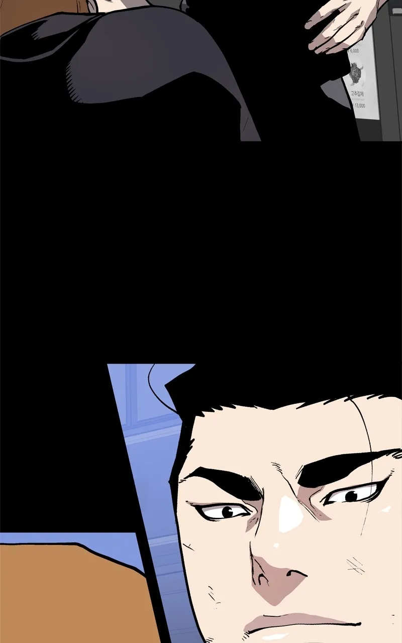 BOSS RETURN Chapter 18 page 40 - 