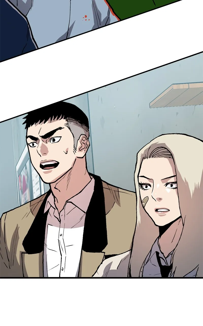 BOSS RETURN Chapter 24 page 6 - 