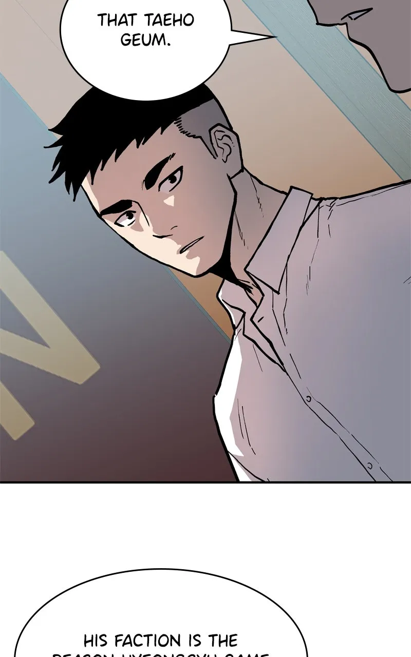BOSS RETURN Chapter 25 page 3 - 