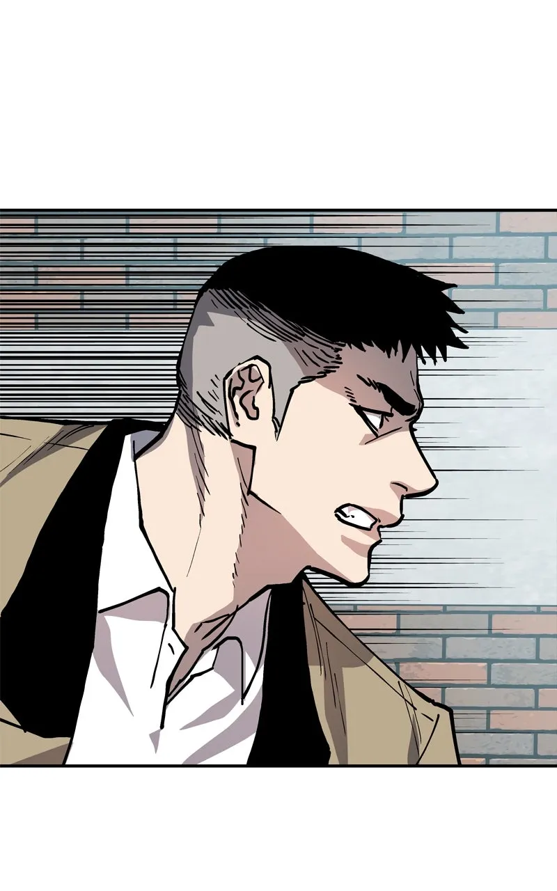 BOSS RETURN Chapter 26 page 4 - 