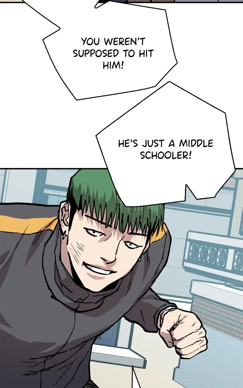 BOSS RETURN Chapter 26 page 6 - 