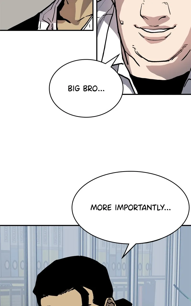 BOSS RETURN Chapter 28 page 3 - 
