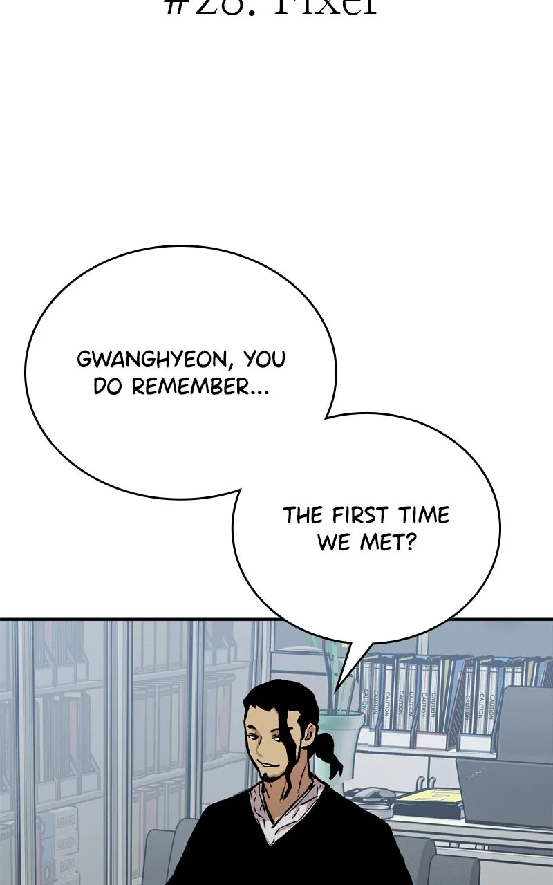 BOSS RETURN Chapter 28 page 7 - 