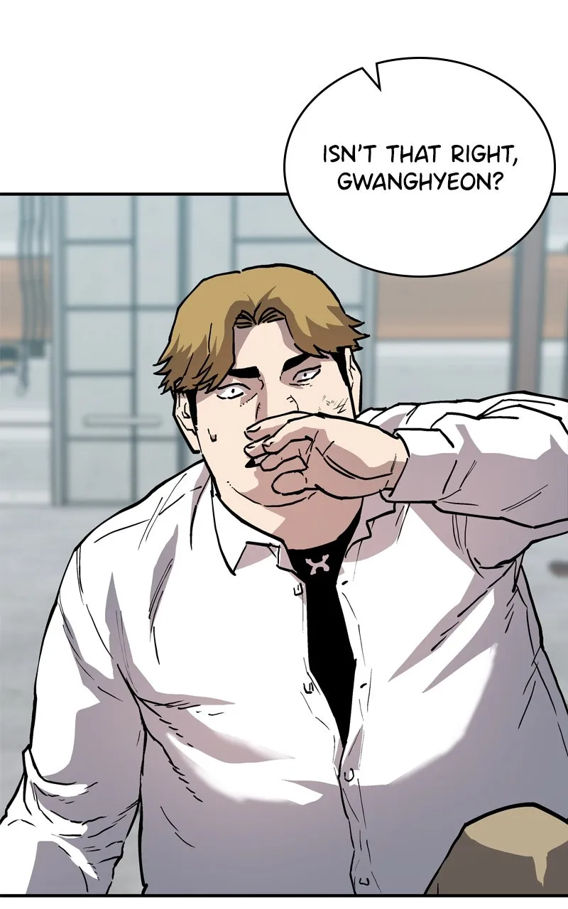 BOSS RETURN Chapter 31 page 4 - 