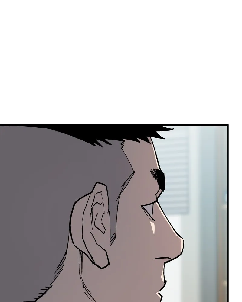 BOSS RETURN Chapter 34 page 11 - 