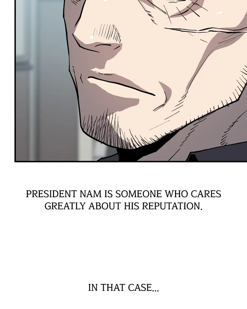 BOSS RETURN Chapter 34 page 13 - 