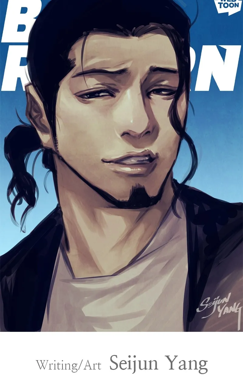 BOSS RETURN Chapter 36 page 11 - 