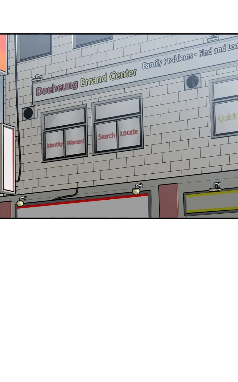 BOSS RETURN Chapter 40 page 52 - 