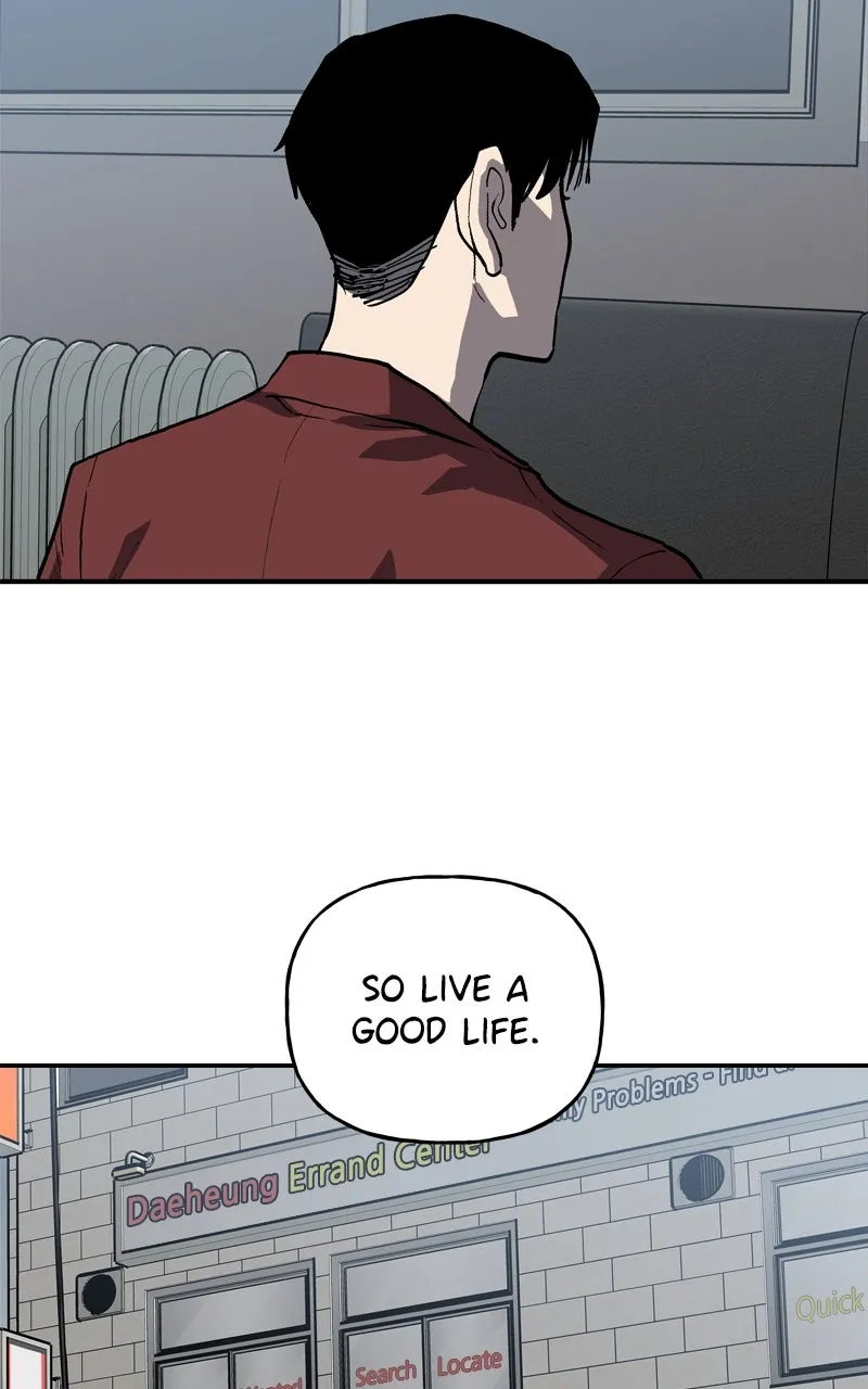BOSS RETURN Chapter 41 page 12 - 