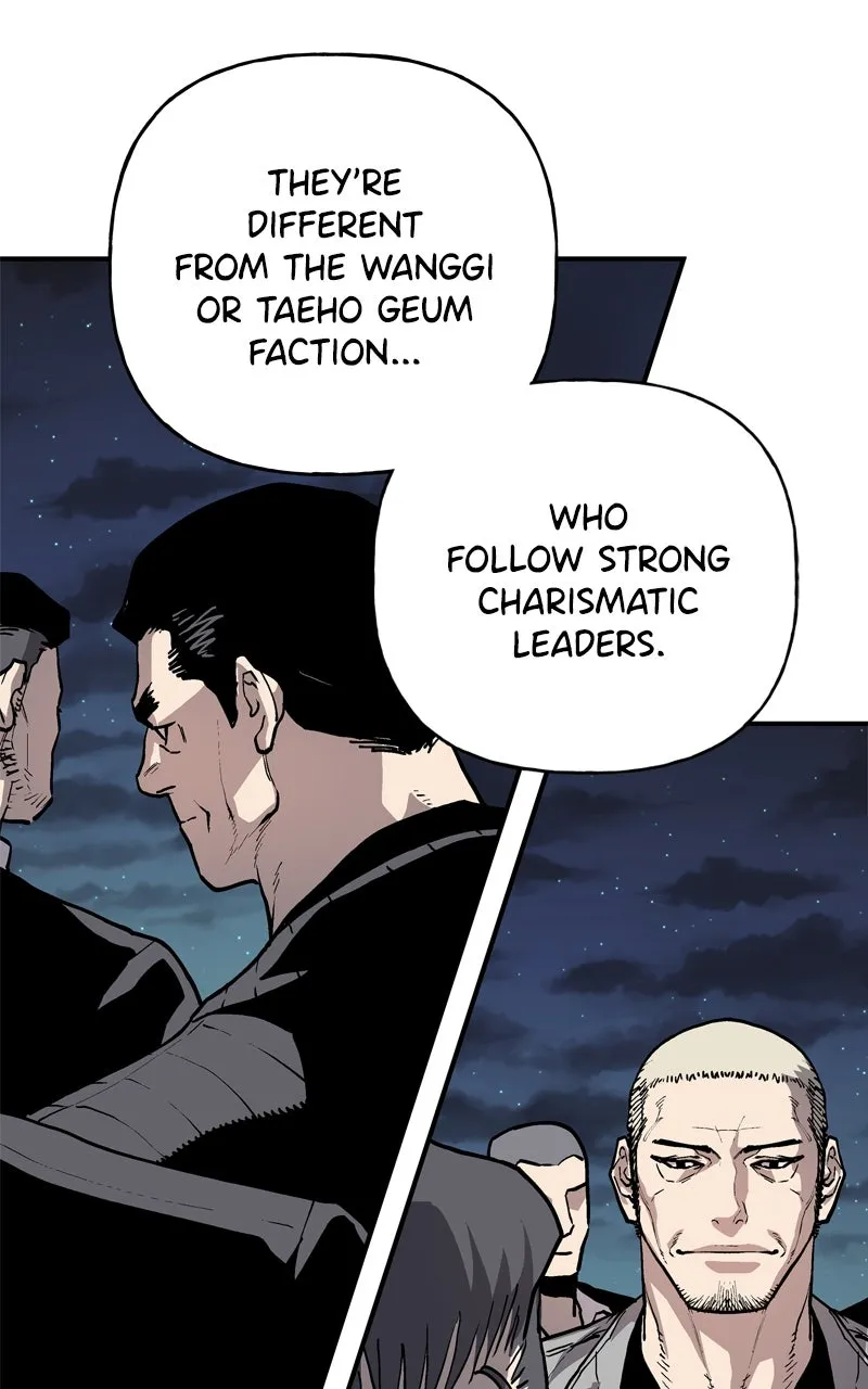 BOSS RETURN Chapter 42 page 6 - 