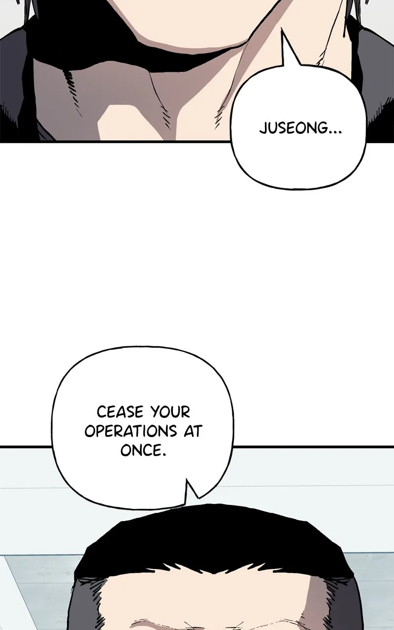 BOSS RETURN Chapter 46 page 21 - 