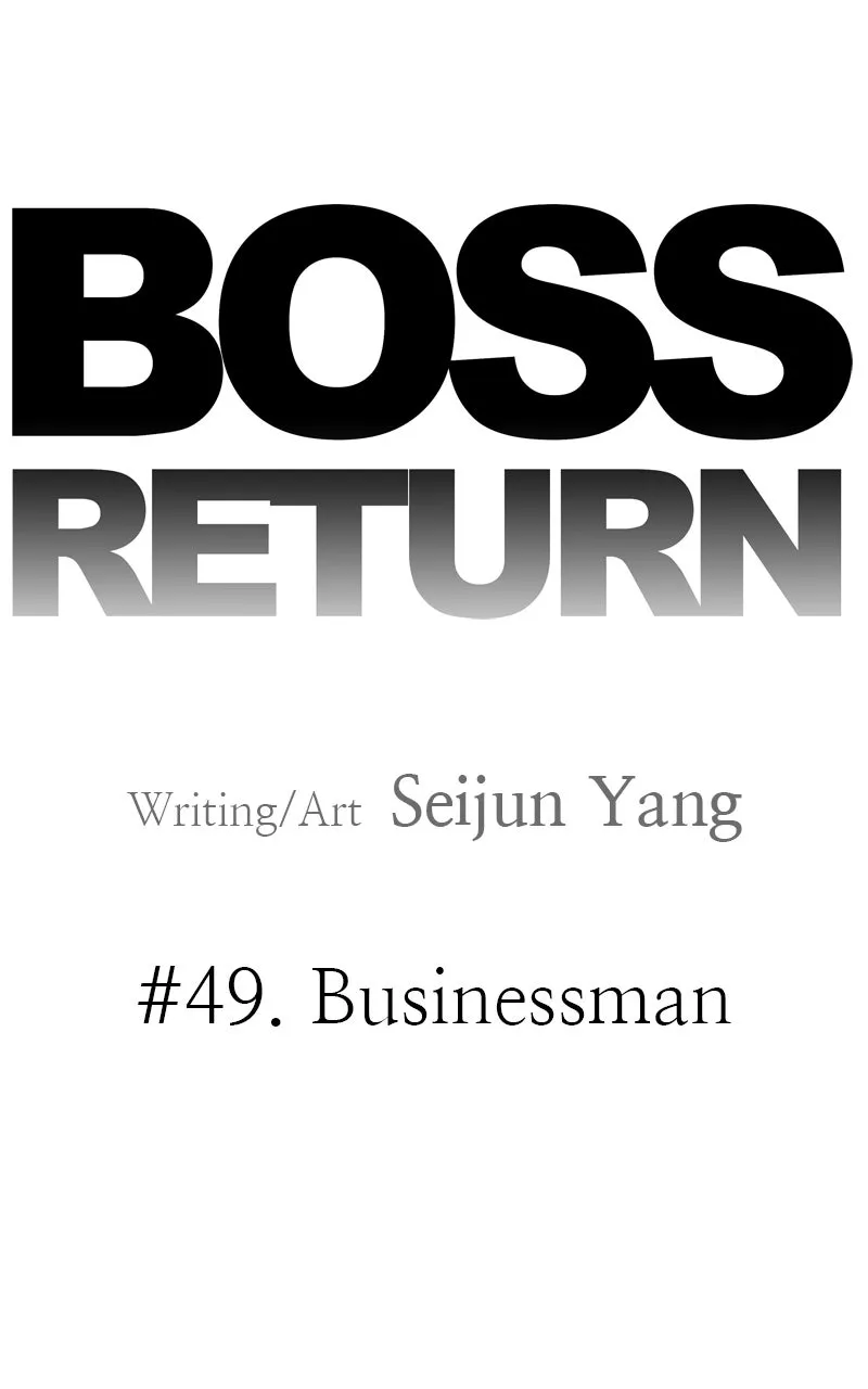 BOSS RETURN Chapter 49 page 22 - 