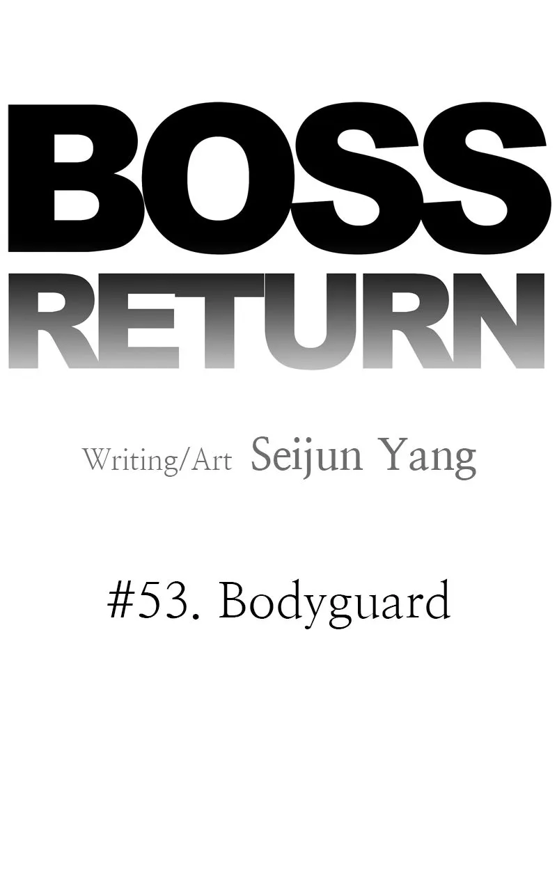 BOSS RETURN Chapter 53 page 12 - 