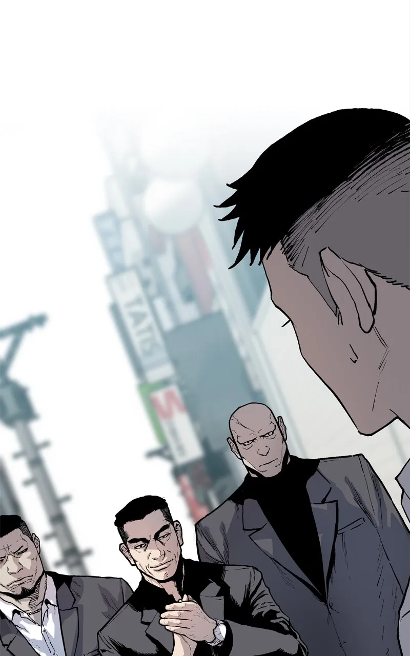 BOSS RETURN Chapter 56 page 1 - 