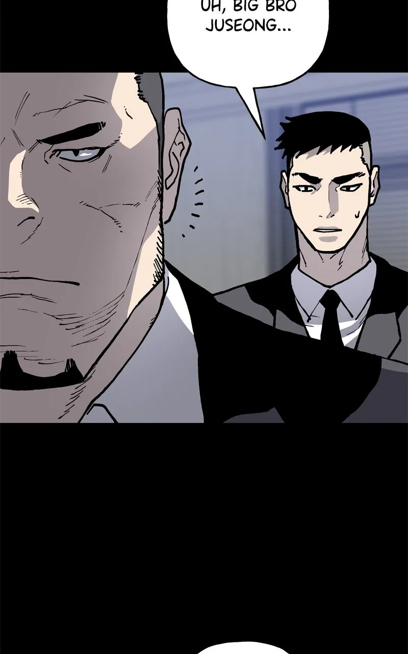 BOSS RETURN Chapter 57 page 13 - 