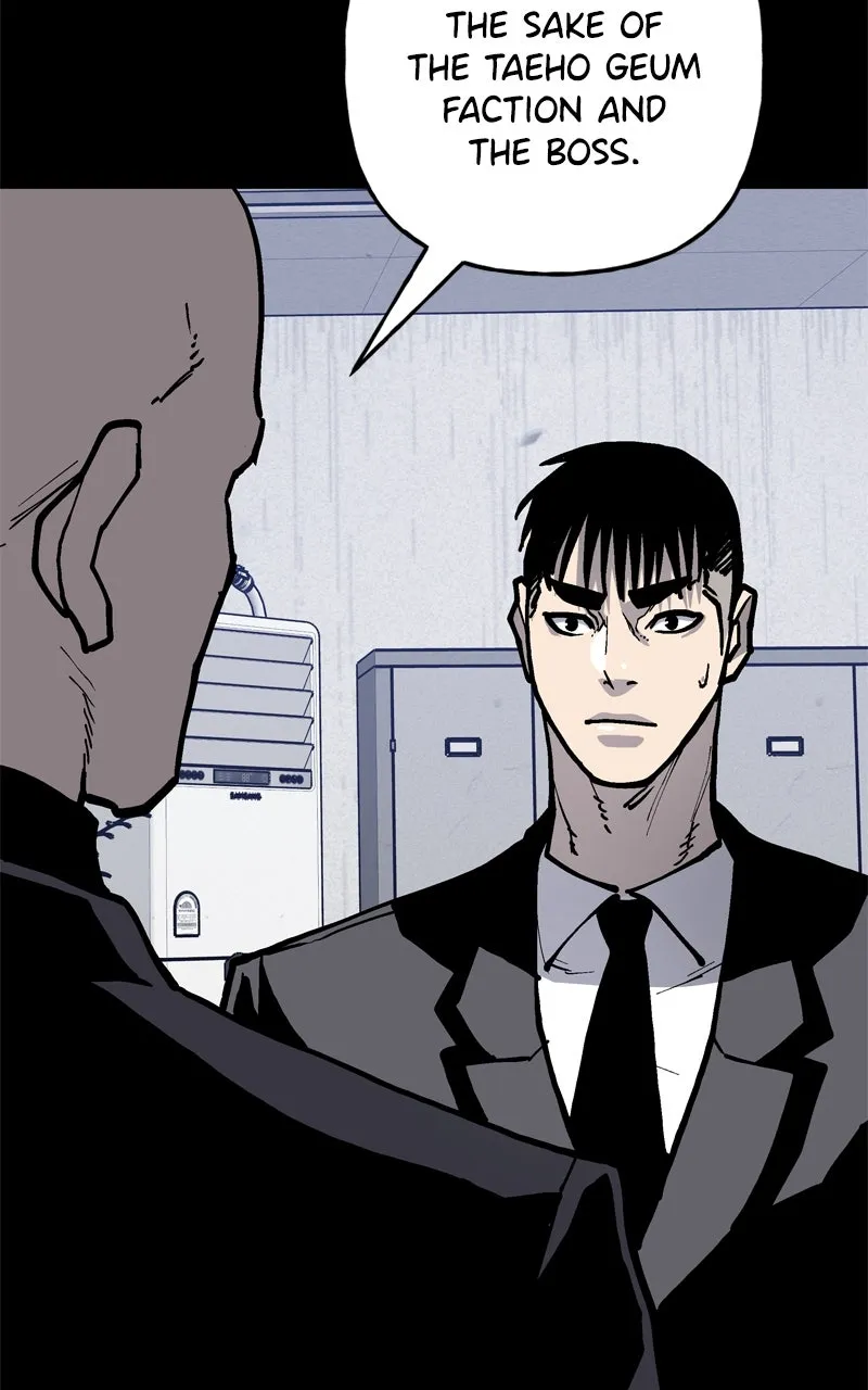 BOSS RETURN Chapter 60 page 3 - 
