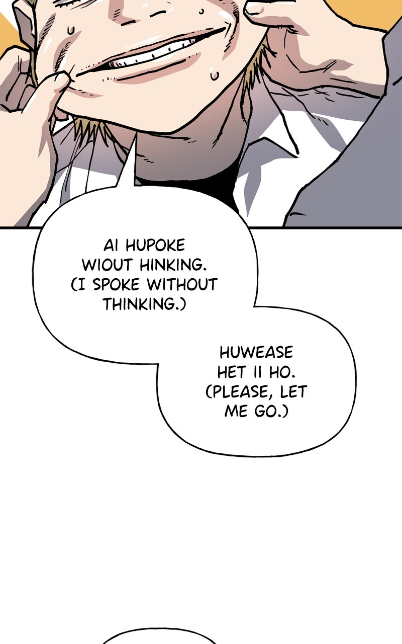 BOSS RETURN Ep. 61 - You Guys Aren't Dating? page 51 - 