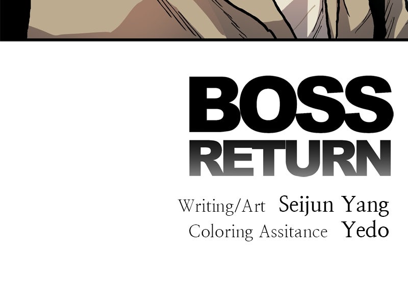 BOSS RETURN Ep. 61 - You Guys Aren't Dating? page 96 - 