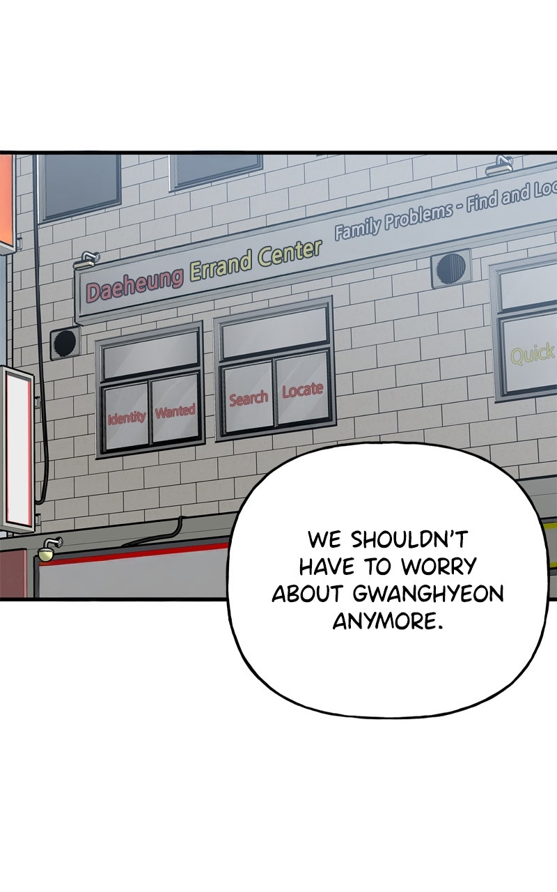 BOSS RETURN Ep. 63 - Hobby Life page 19 - 