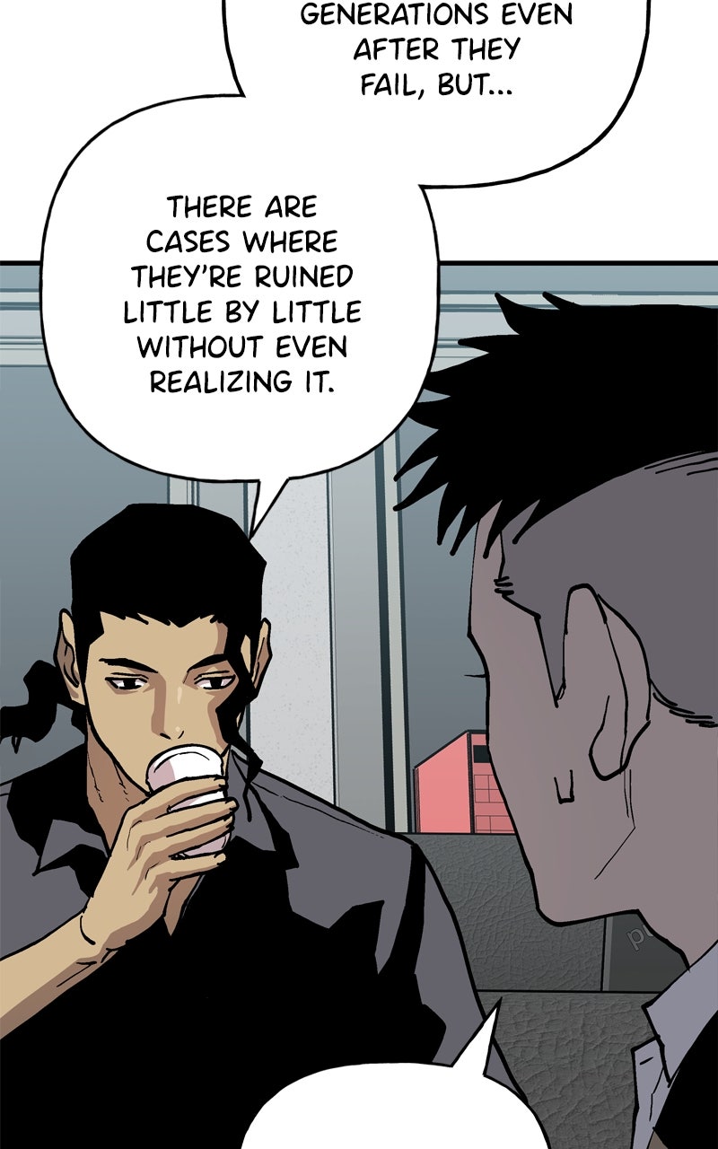 BOSS RETURN Ep. 63 - Hobby Life page 26 - 