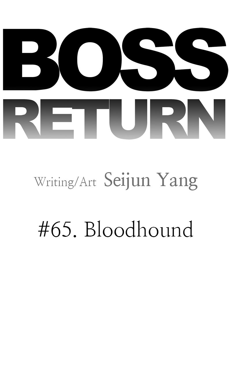 BOSS RETURN Ep. 65 - Bloodhound page 7 - 