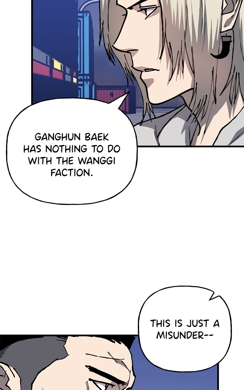 BOSS RETURN Ep. 70 - Justification page 14 - 